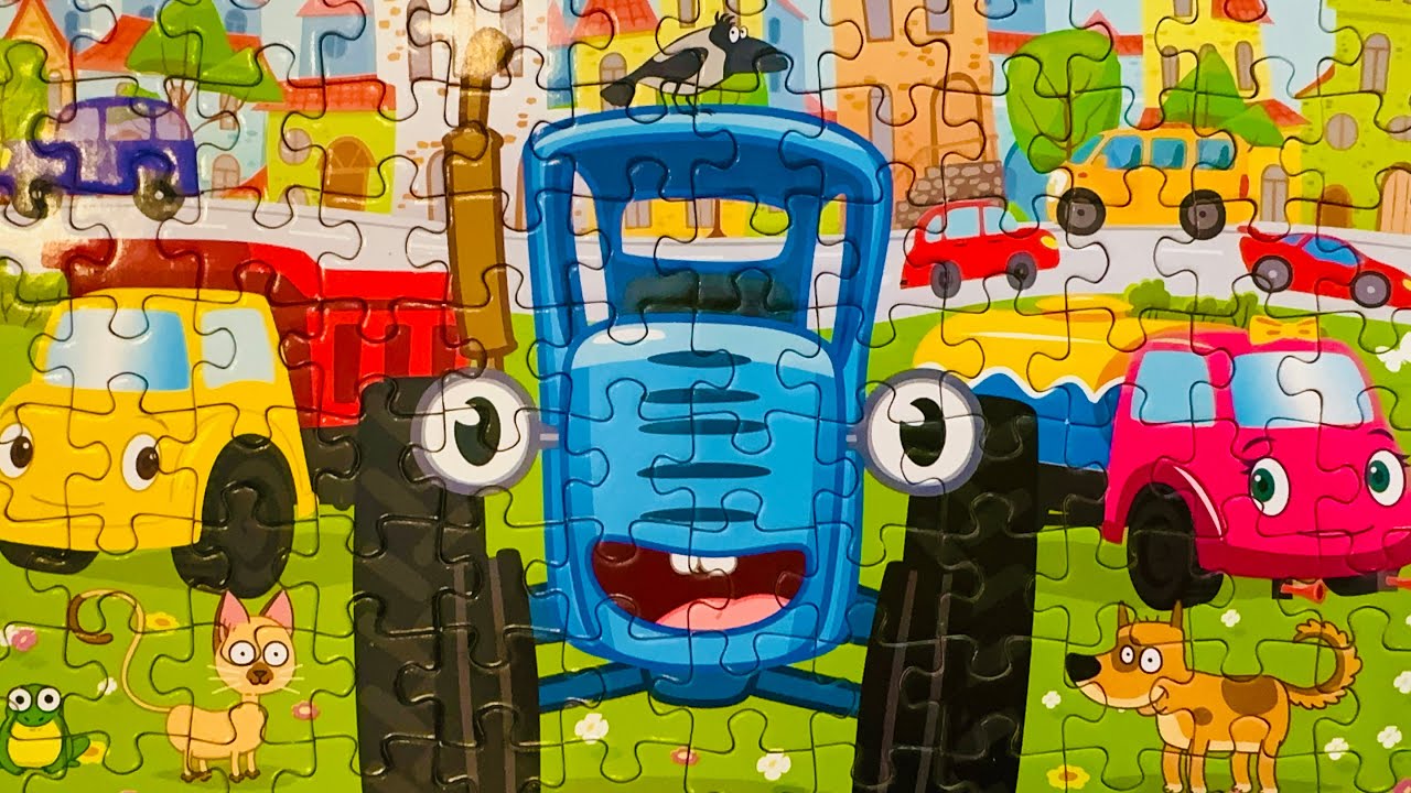 СИНИЙ ТРАКТОР В ГОРОДЕ - СОБИРАЕМ БОЛЬШОЙ ПАЗЛ ДЛЯ ДЕТЕЙ ПО ПОЛЯМ BLUE TRACTOR | Капитошка Пазлы