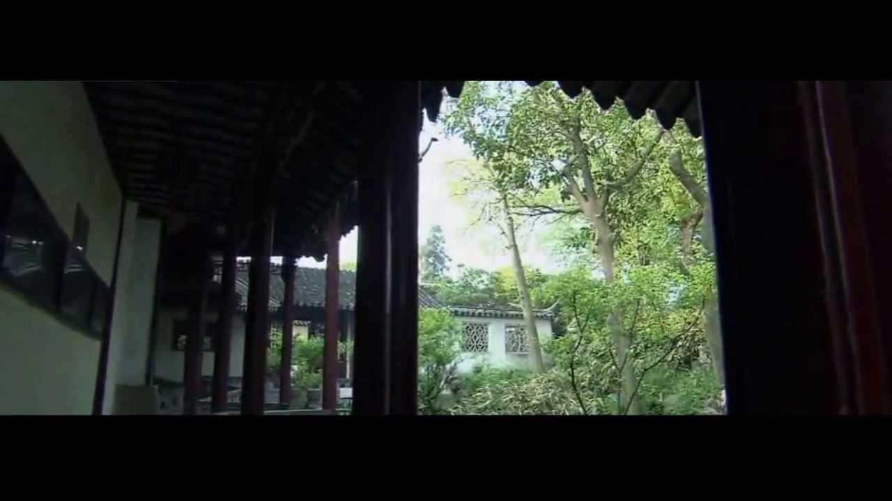 姑蘇行 (Gu Su Xing)