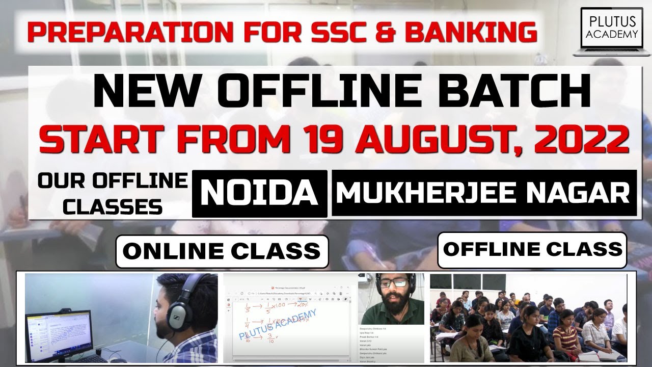 Bank PO SSC New Batches Start 2022 | Best Banking Coaching Online & Offline | Plutus Academy