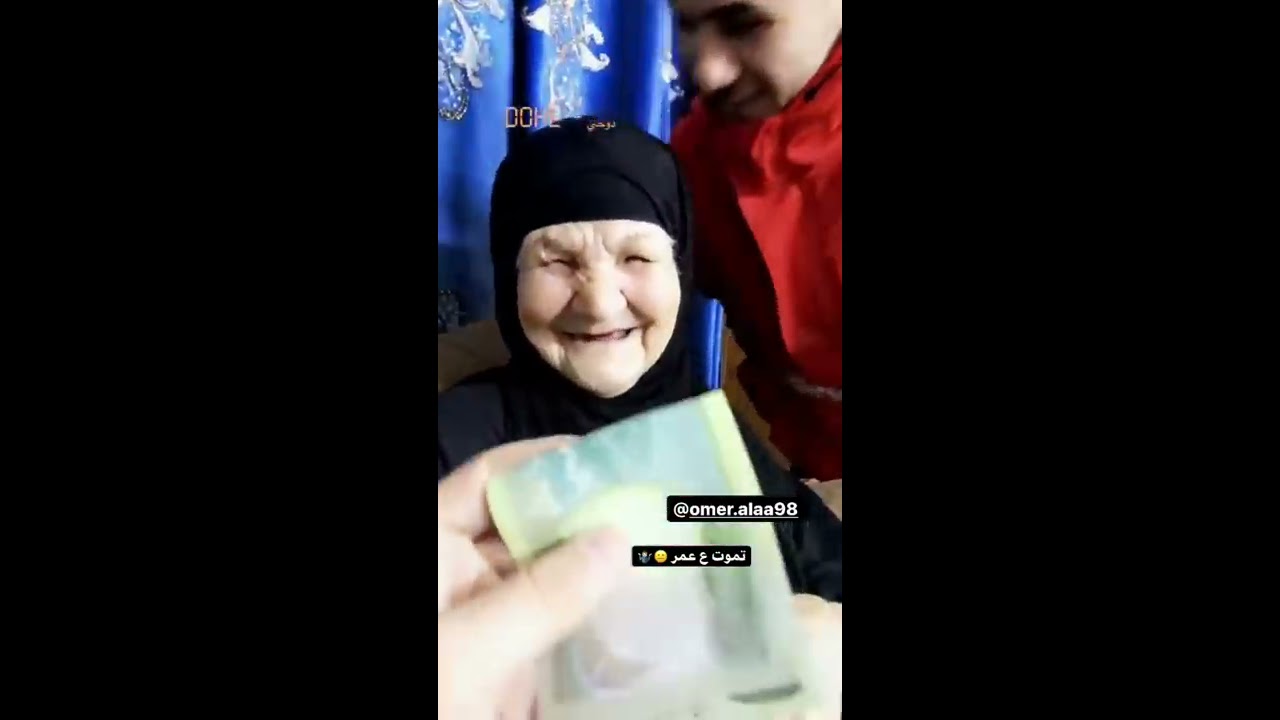 دوحي يكسر المواعين