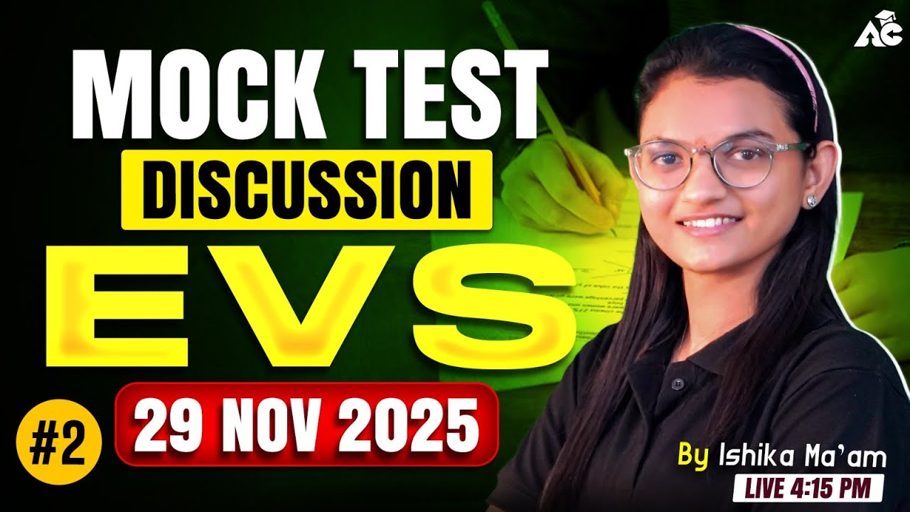 PSTET Special EVS | Mock Test Analysis | By Ishika Ma’am #2