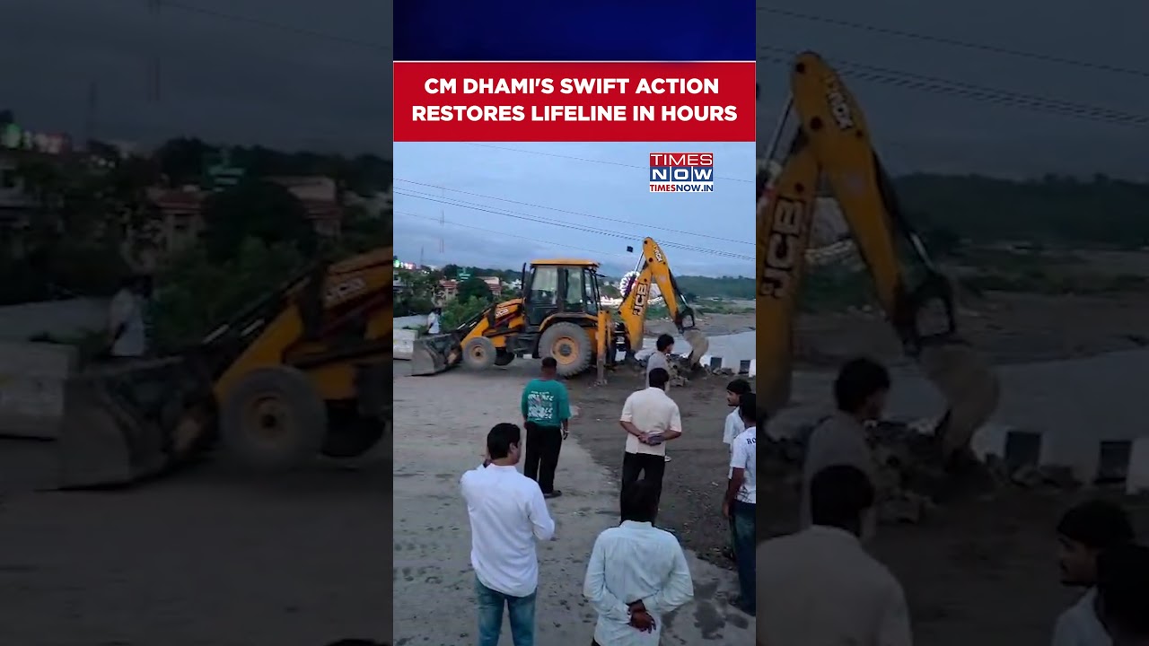 Uttarakhand CM Pushkar Singh Dhami Restores Damaged Road Within 12 Hours, Wins Praise #shorts