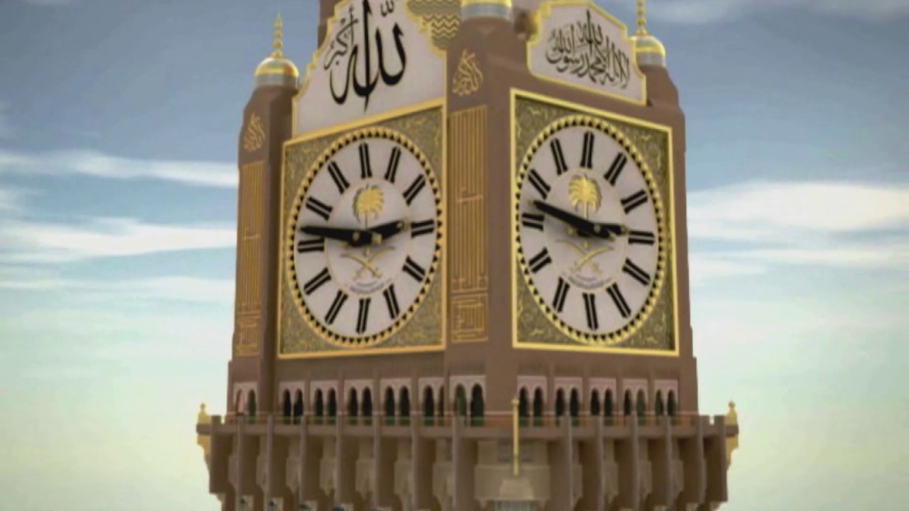 Saudi Bin Ladin Group Film