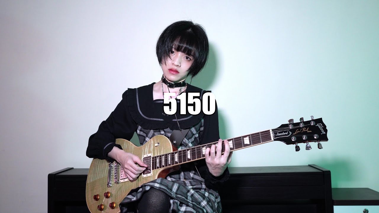 THE ORAL CIGARETTES「5150」を弾いてみた。【ギター/Guitar】