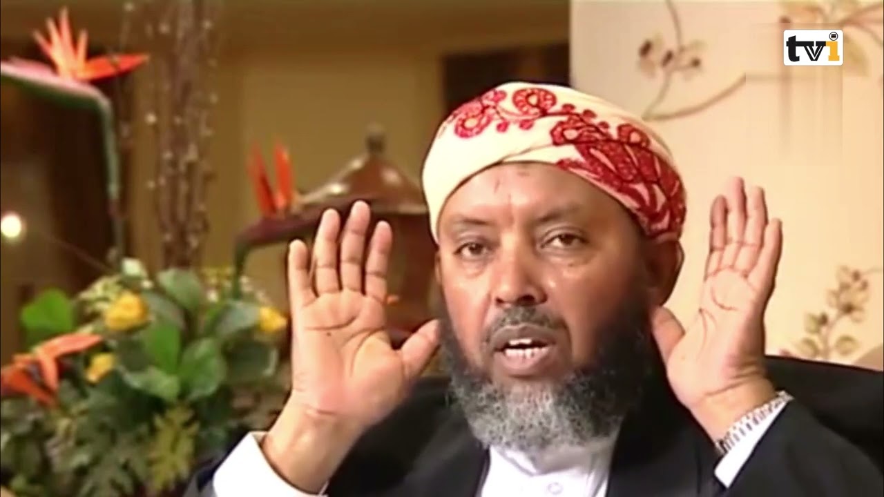 11 ኣይገርመኩምንዶ！ሰላት   ሸኽ ኢብራሂም ስራጅ for Islama TV