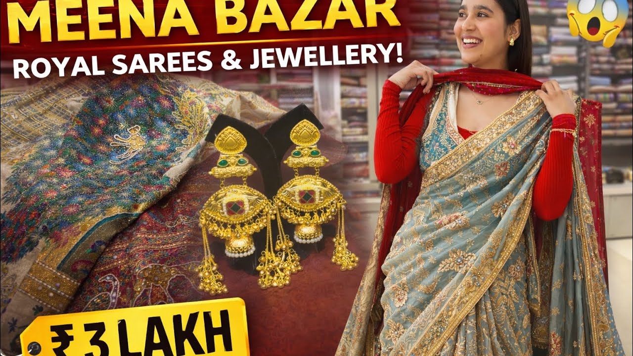 Kya Meena Bazar Budget Shopping Ke Liye Best Hai?