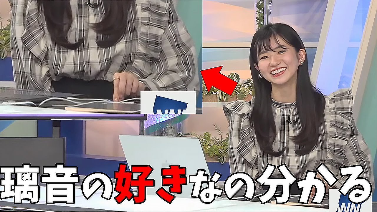 【大島璃音】山口さんの地震解説を見た