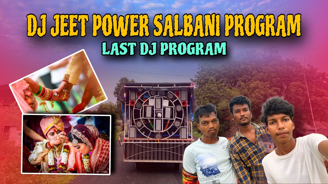 DJ JEET POWER LAST PROGRAM SALBANI ,BAGHADA ☠️ 