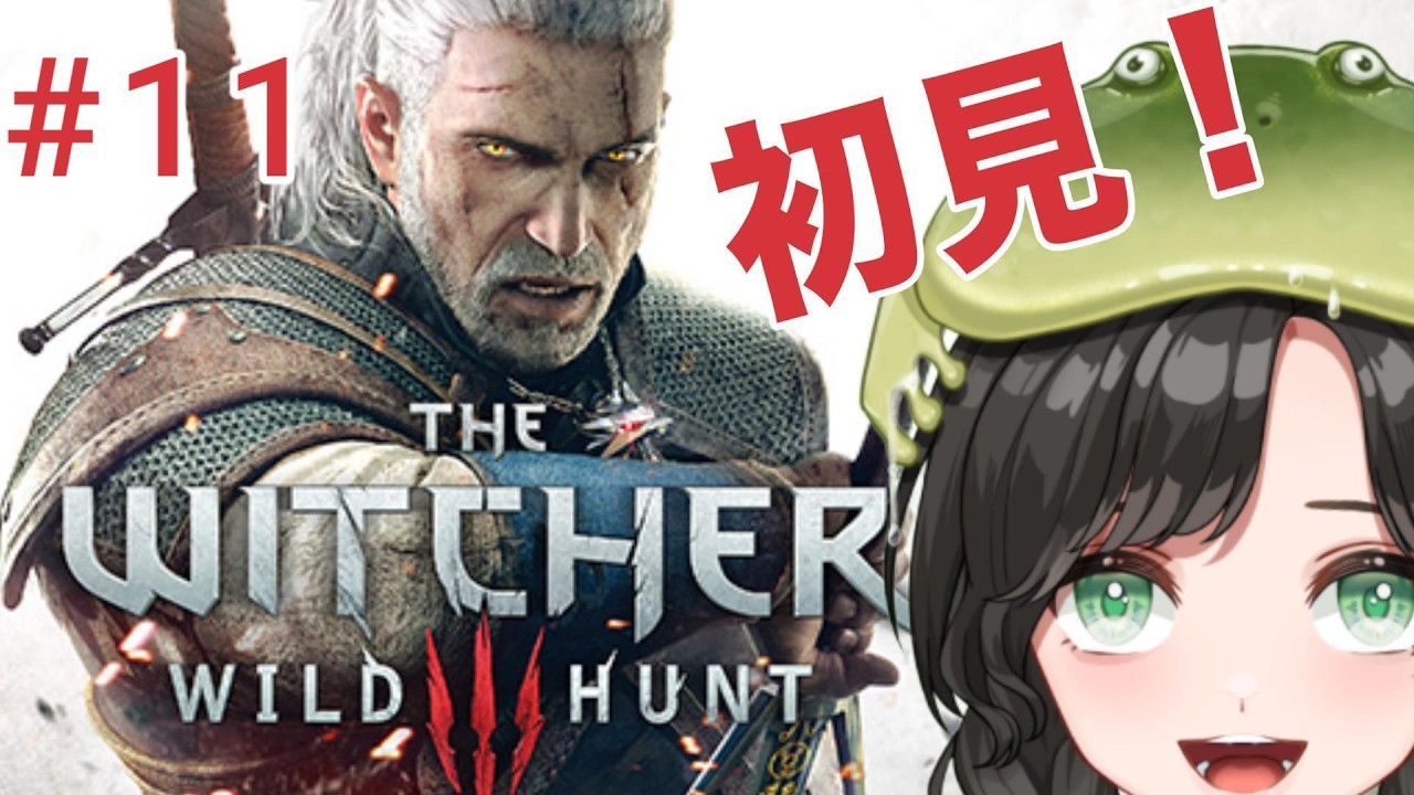 【#ウィッチャー３】#11 ノヴィグラドにてシリの行方を追う！【#新人Vtuber】