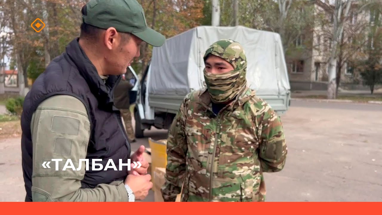«Талбан»: СВО балаһатыгар Саха сирин байыастара (30.10.23)