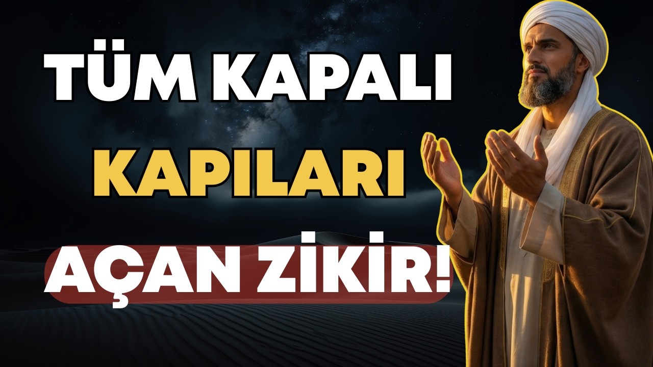 TÜM KAPALI KAPILARI AÇAN ZİKİR YA FETTAH ZİKRİ! | (İBNİ ARABİ YA FETTAH ZİKRİ)