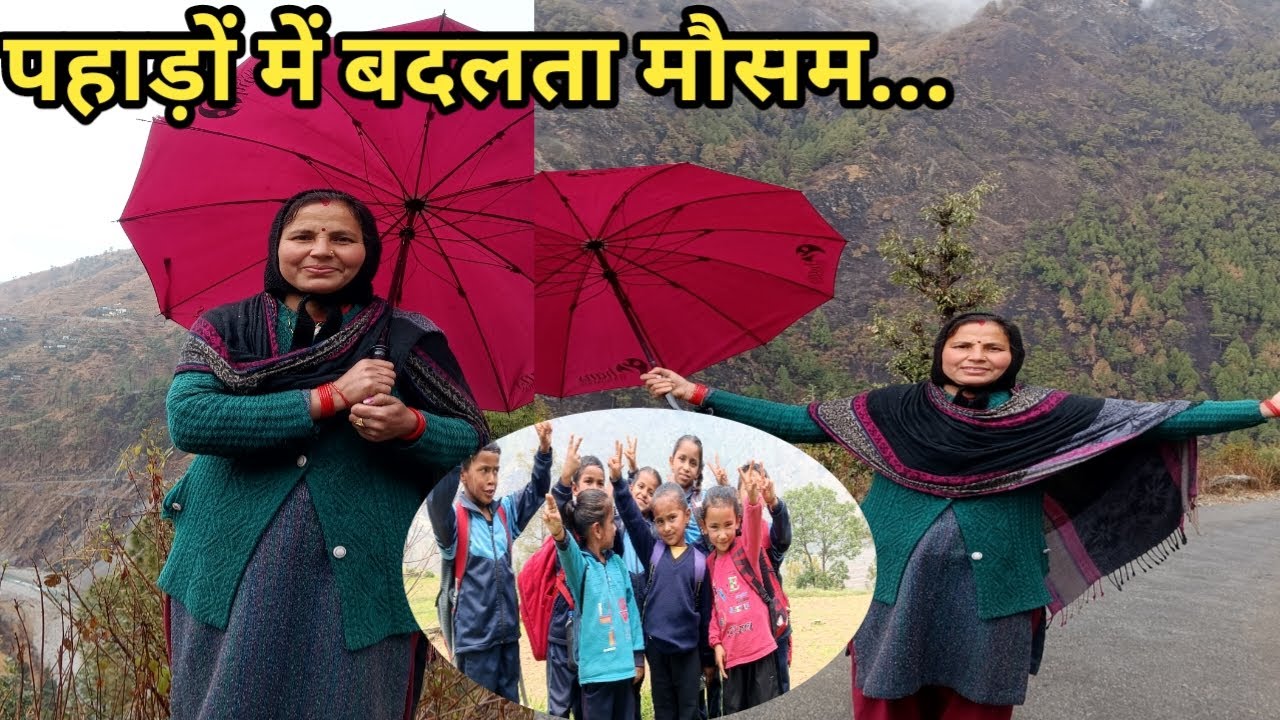 पहाड़ों का मौसम अचानक बदल गया 🌧️😲||Pahadi lifestyle vlogs ||blogger Munnikunwar @VloggerKamlaDevi