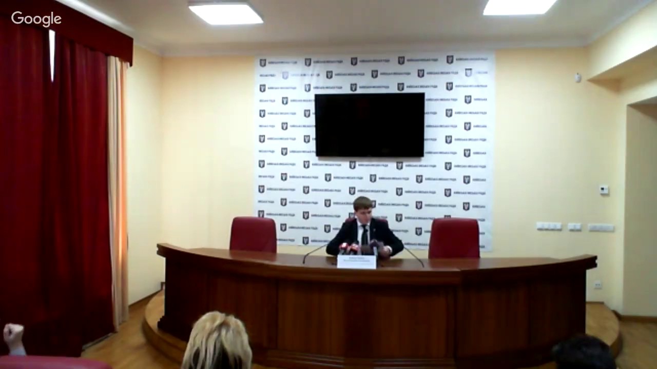 Трансляція прес-брифінгу керівництва Київської міської державної адміністрації