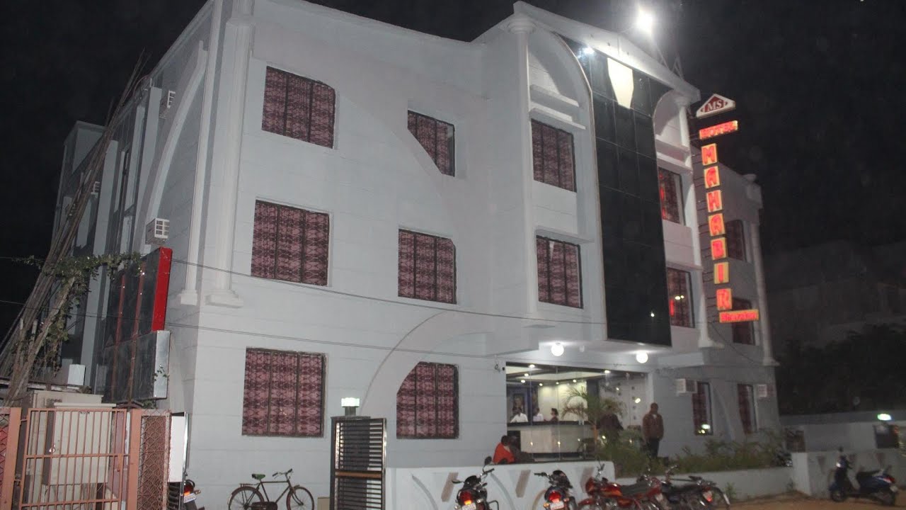 Hotel Mahabir Sheraton, Puri, India | Holidays In India