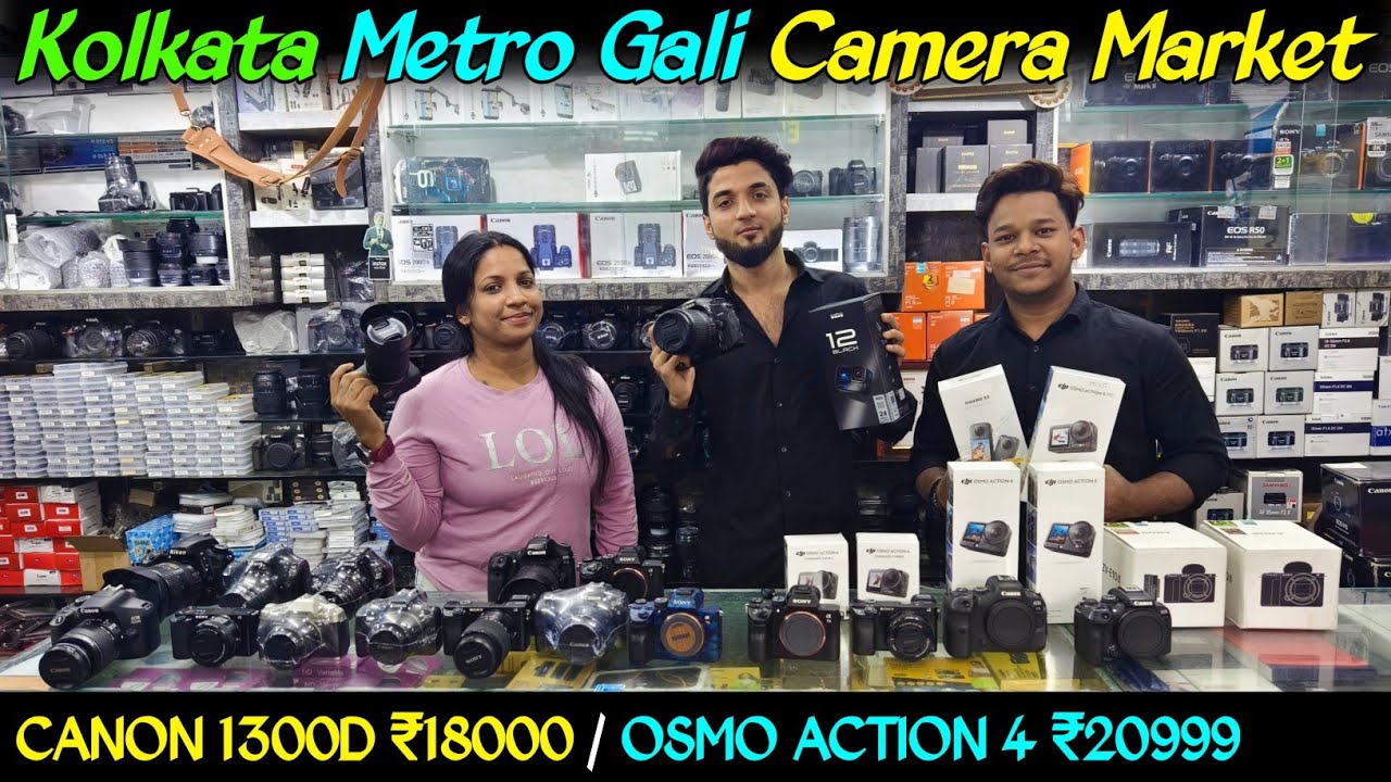 Kolkata Camera Market | Kolkata Second Hand Camera Market | Used Camera in Kolkata | Metro Gali