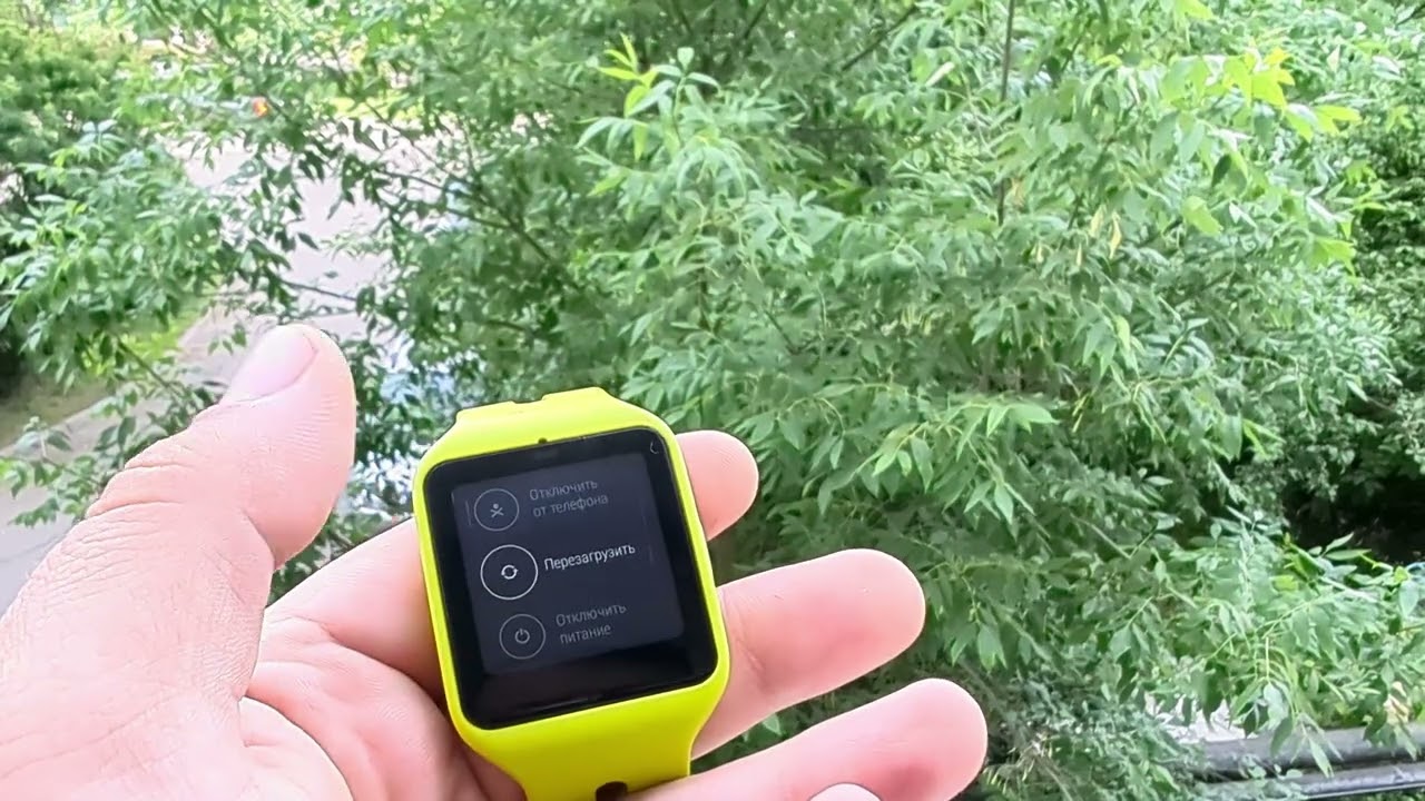 Sony SmartWatch 3 SWR50