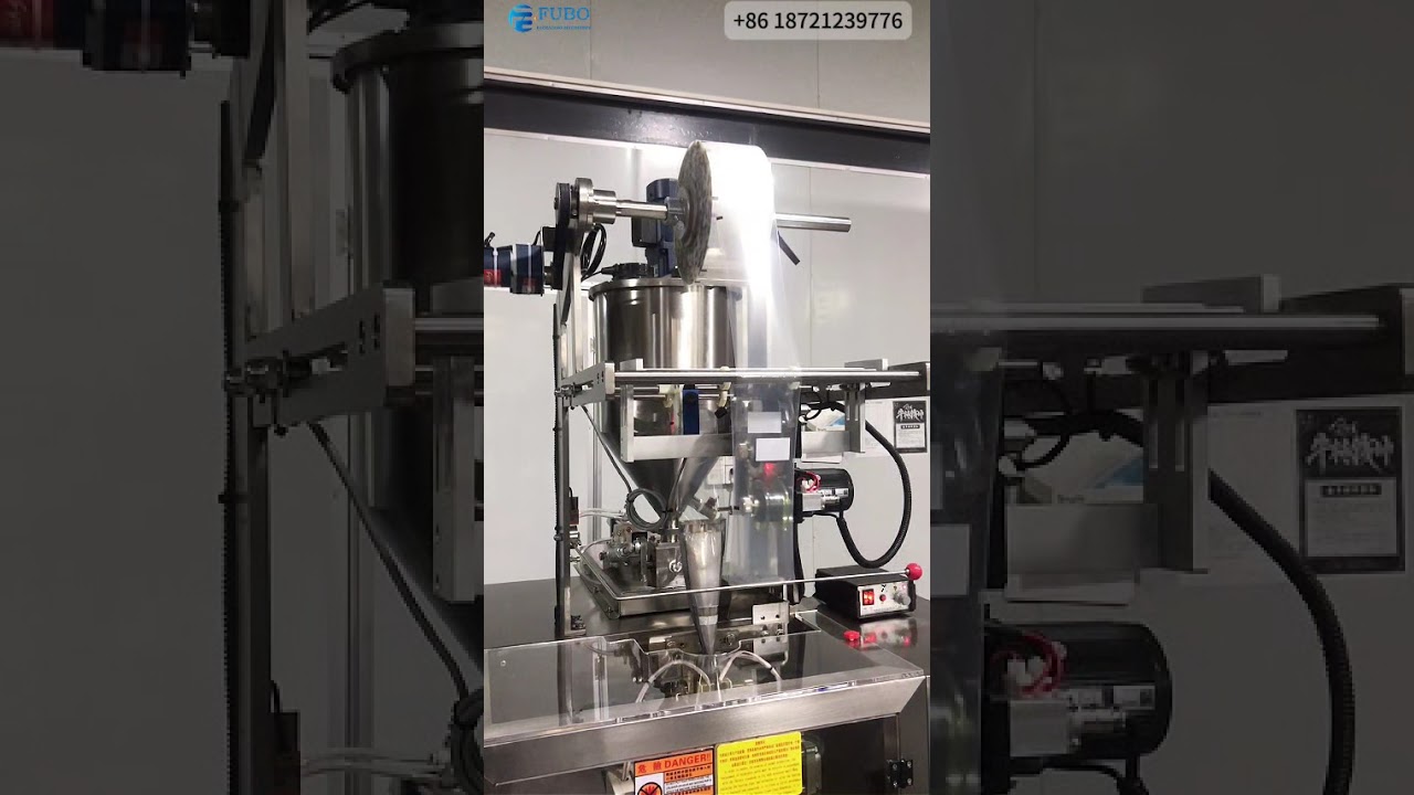 Chicken sauce sachet packaging machinery | 4 sides sealing pouch packing machine