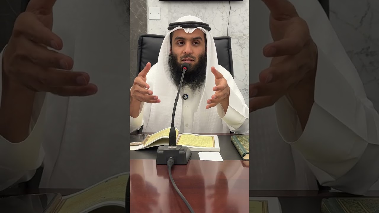 شرح حديث 