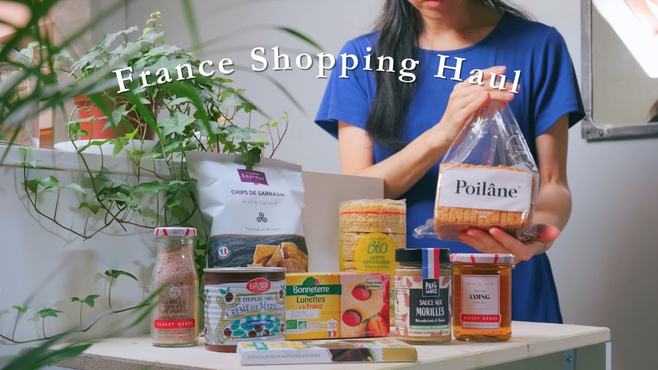 【フランス🇫🇷お土産】絶対美味しい！スーパーで買えるおすすめのお菓子と食べ物｜在仏２０年の私が選ぶものを紹介