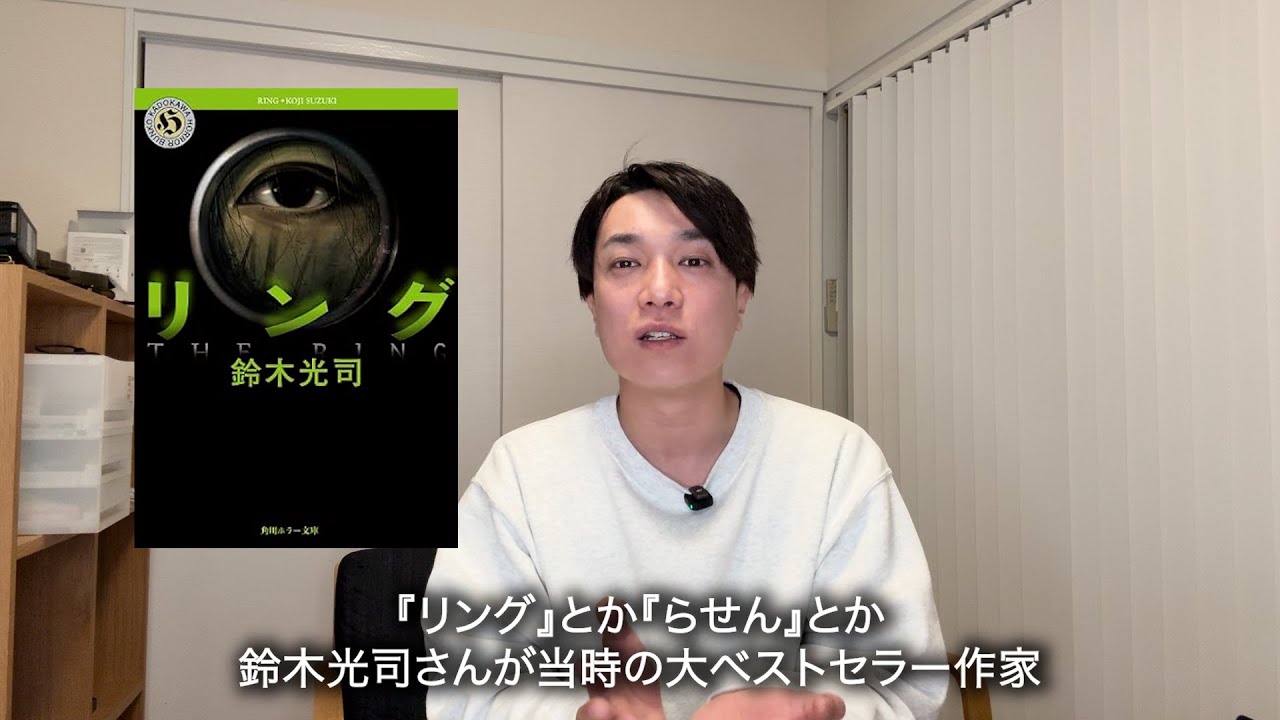 勉強もスポーツも実は同じ？音読・読書・身体化の話と、中高生のための読書入門