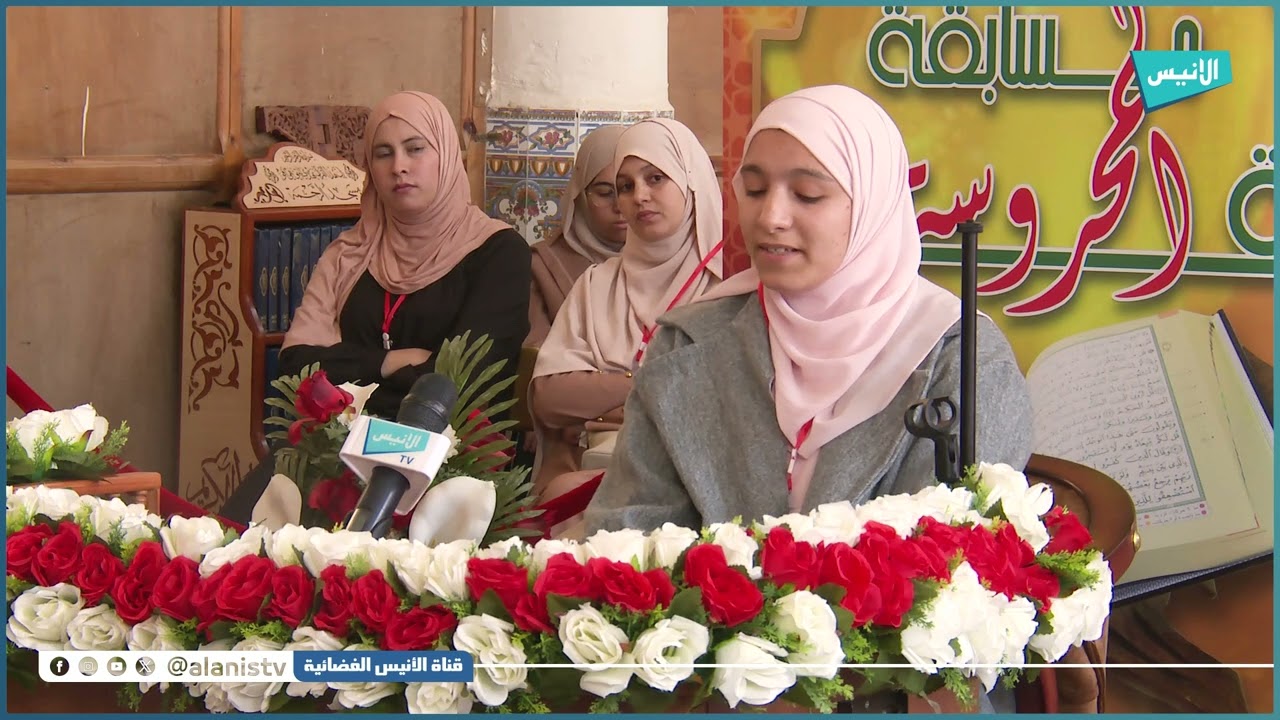 المتسابقة رحاب حمدود | نصف نهائي فرع التلاوة مع حسن الأداء “بنات”