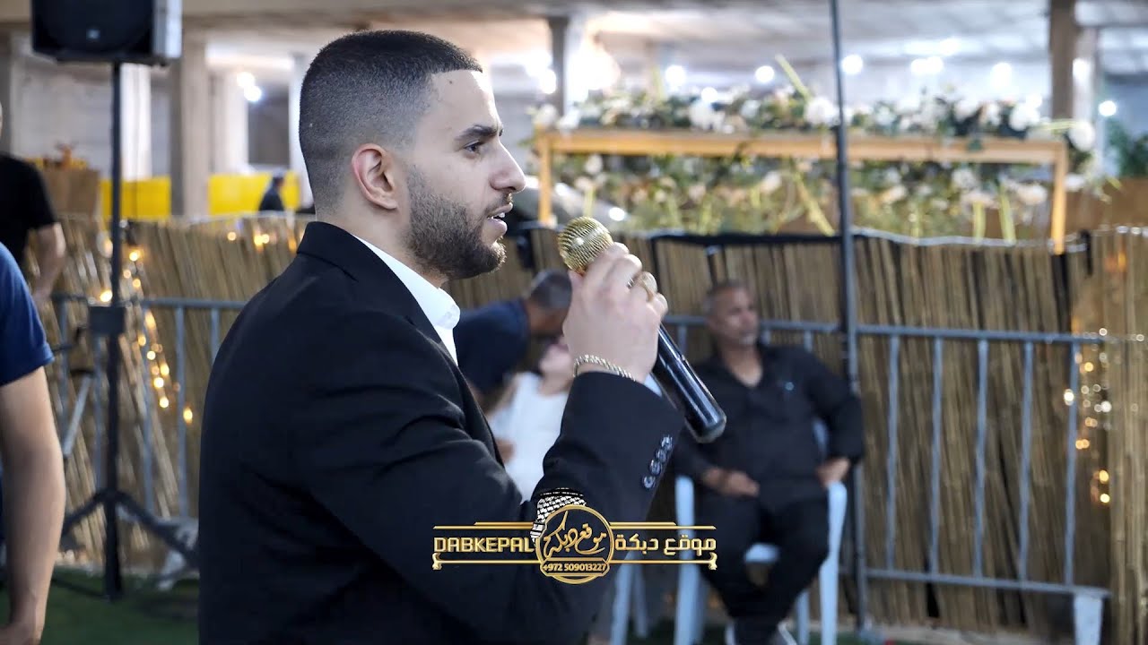 صابر سويطي وحماد المقبل | افراح ال مزاريب | العريس محمود | الزرازير 2022