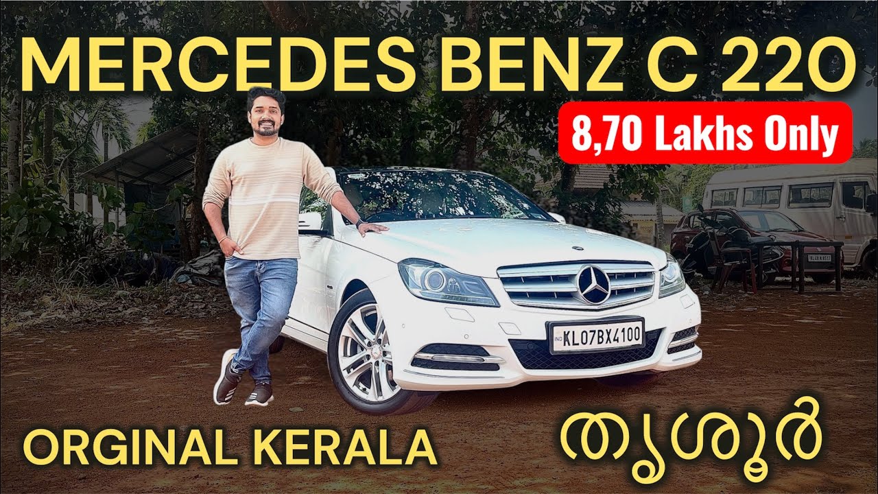 BENZ C220 ORGINAL KERALA MINT CONDITION FOR URGENT SALE