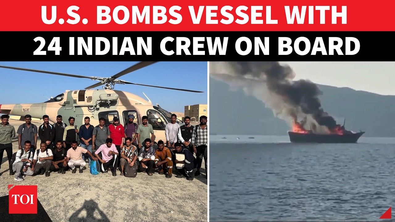 US Bombs 'INDIAN SHIP' With 24 Indians Near Hormuz; Huge Fireball Erupts; Crew's SOS For Rescue
