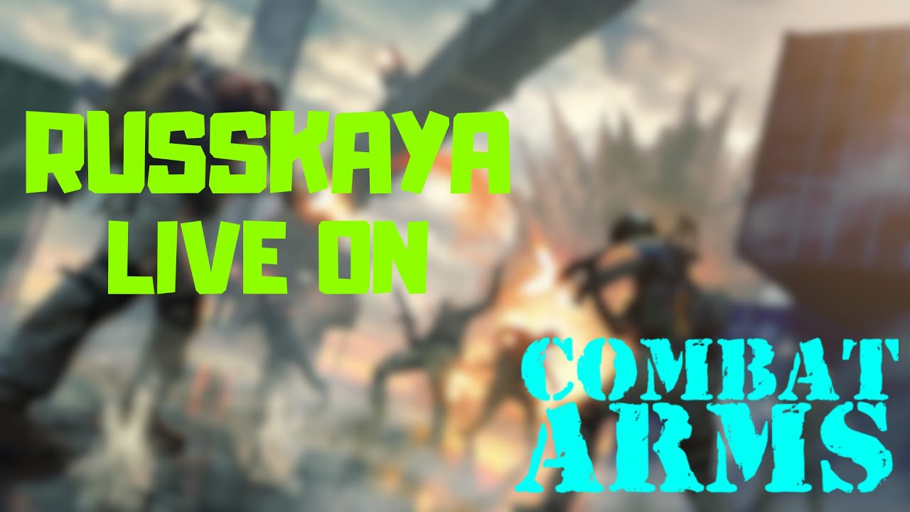 BRASIL SERVER | JOGANDO QUALQUER COISA | COMBAT ARMS