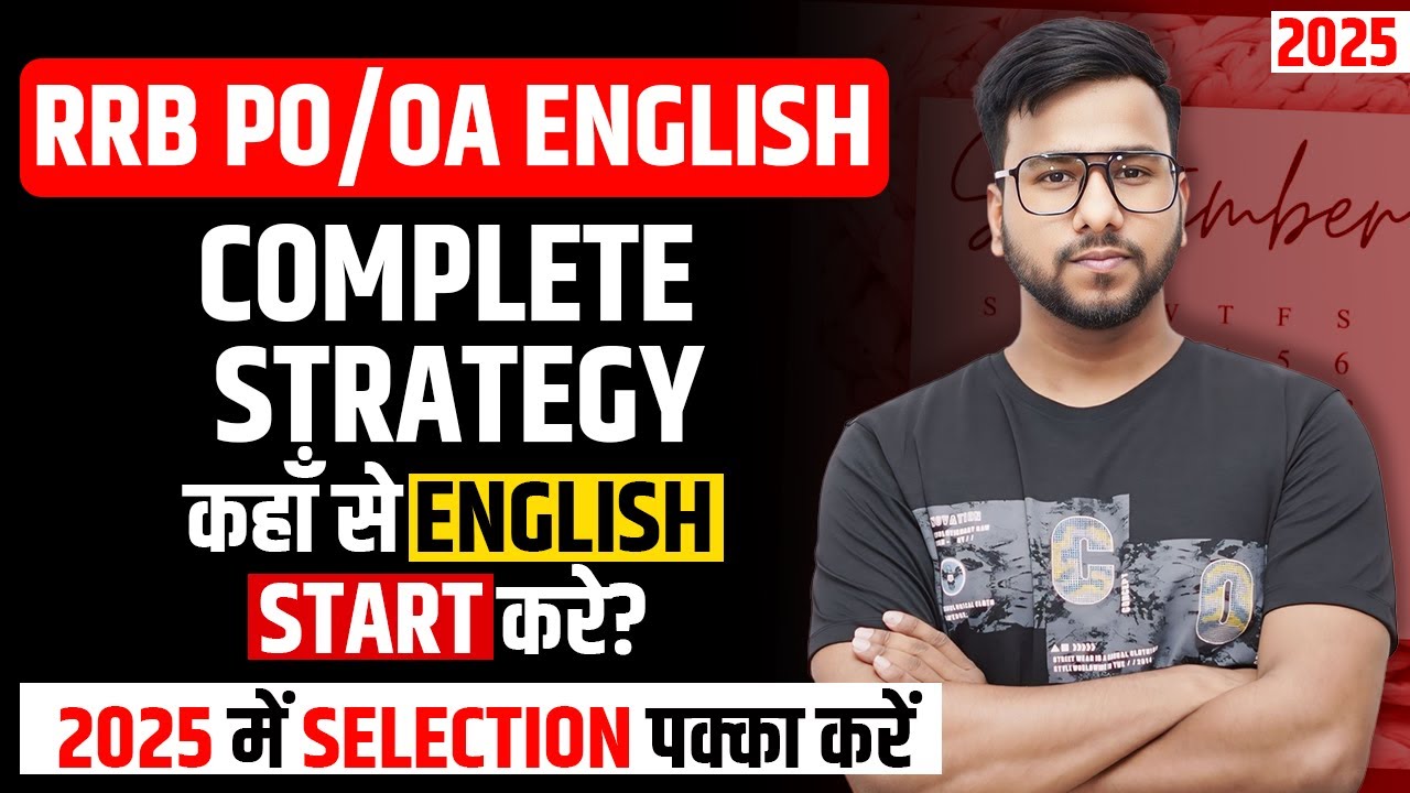 IBPS RRB PO Mains 2025 English Strategy | Complete English Strategy | English from Zero Level Varun