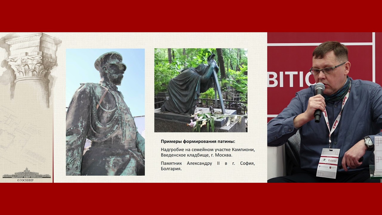 Семинар 