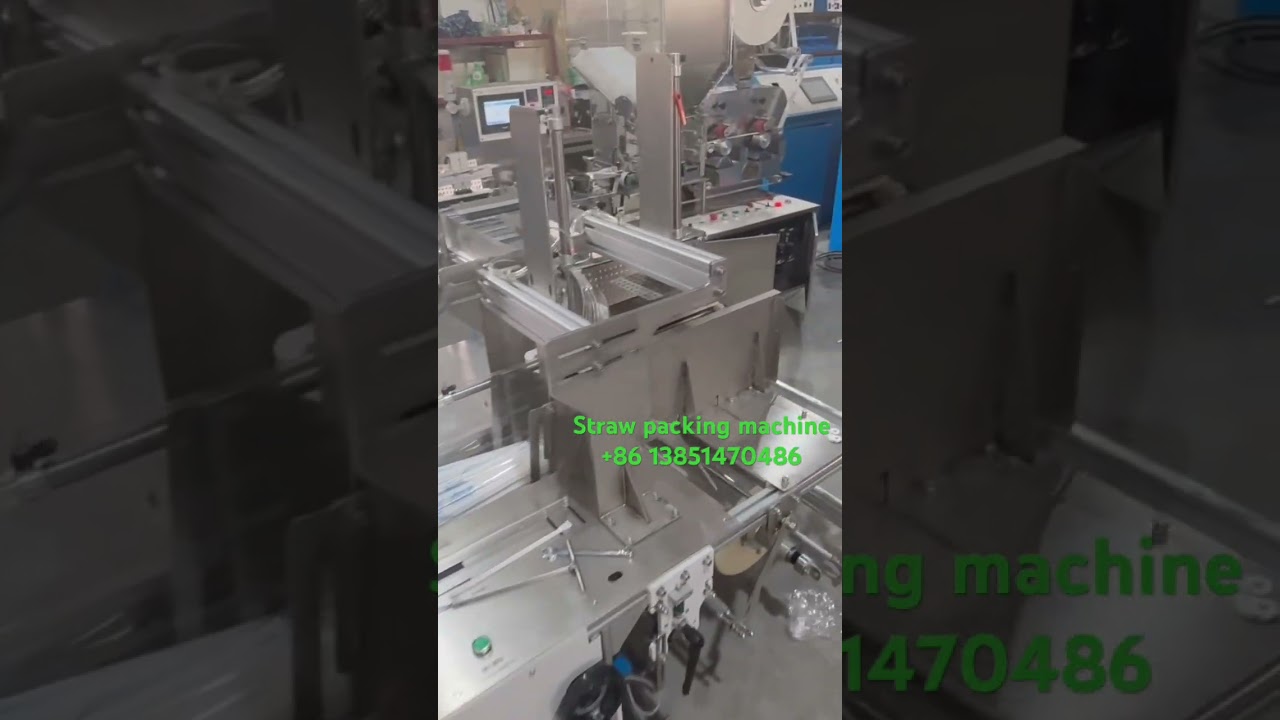 Straw packing machine working video