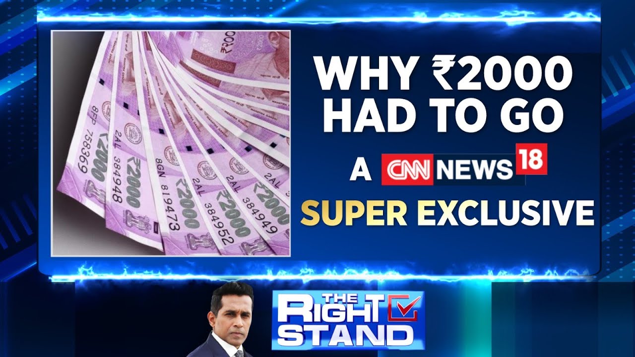 Pakistan, D Company Connection Unearthed By NIA In Fake Currency Racket | English News | News18 Live