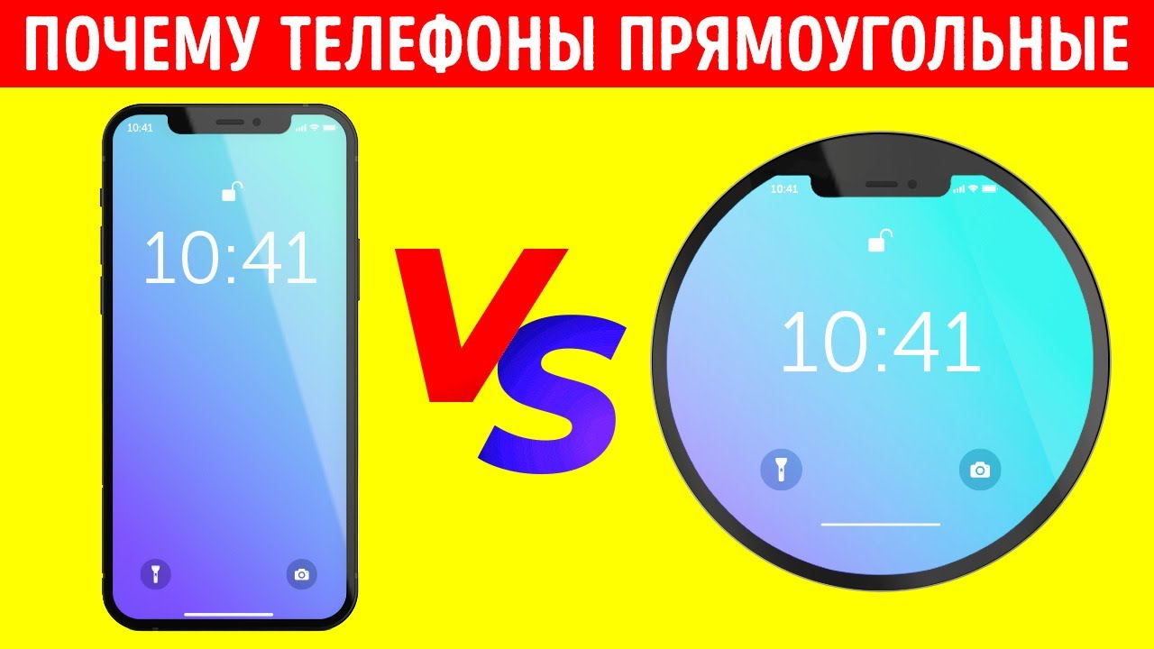 47 предметов с неочевидными дополнительными функциями