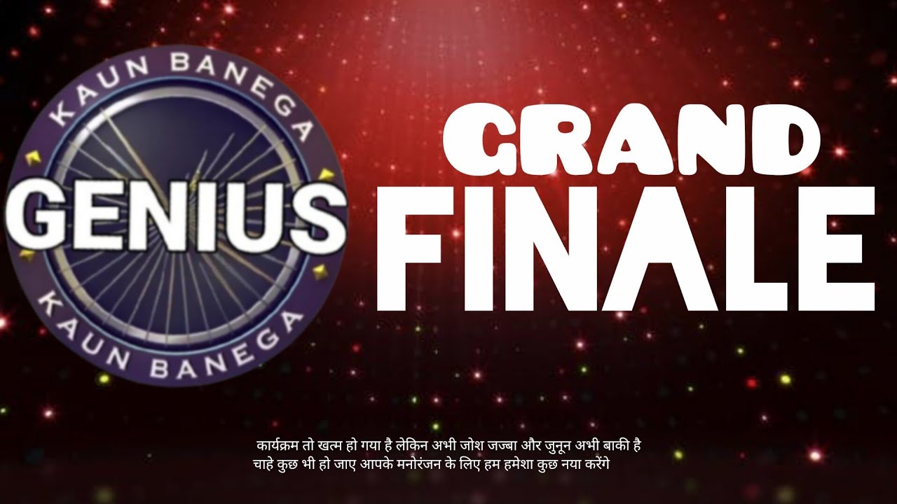 E10 | Finale | Kaun Banega Genius | कौन बनेगा जीनियस | Season 5 | Episode 10 | End Of The Season!