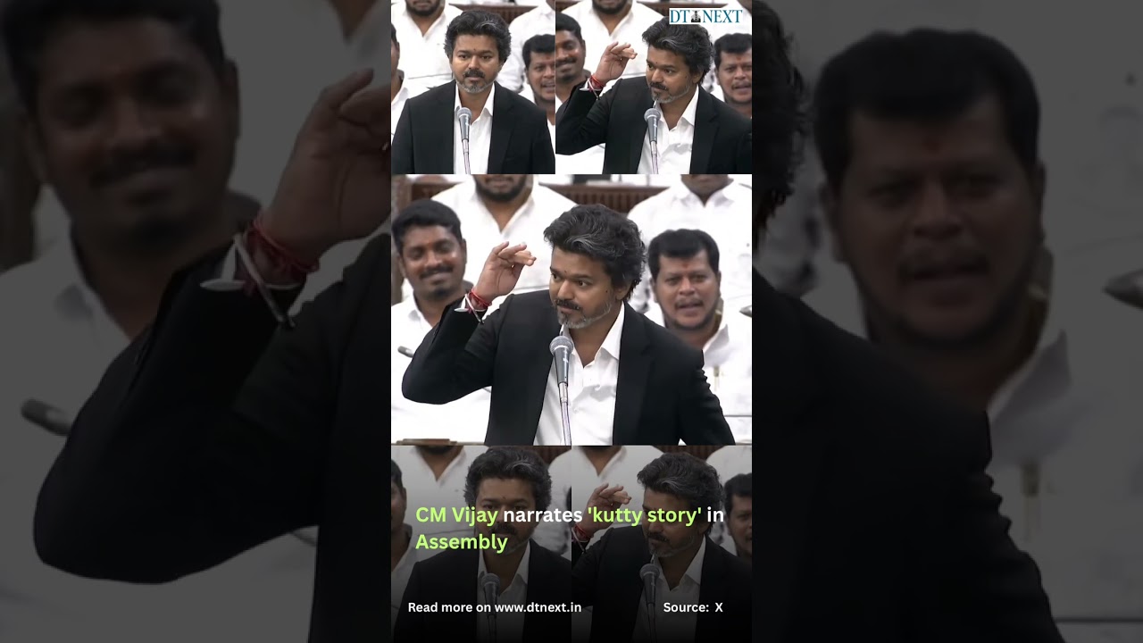 CM Vijay narrates 'kutty story' in Assembly