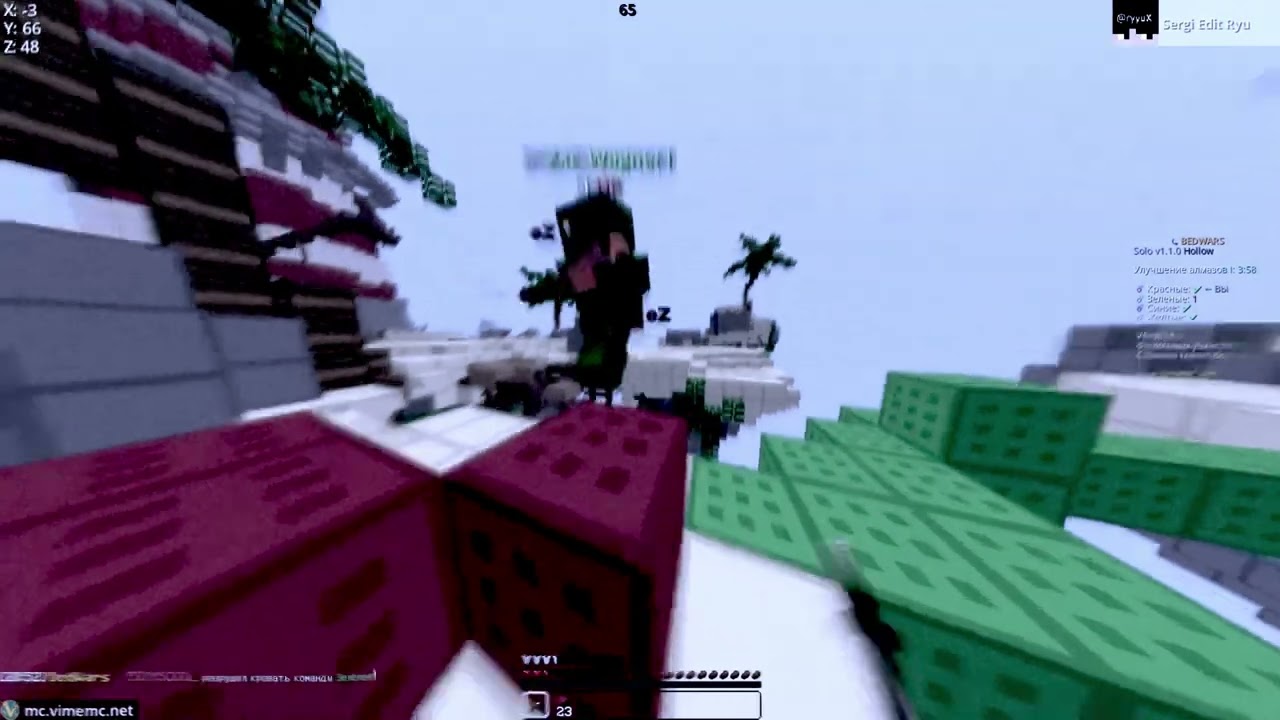 mix moments #2