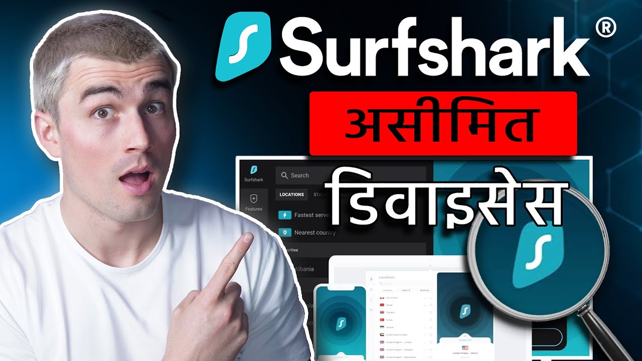 Surfshark VPN: Ultimate Value with Unlimited Devices and Advanced Security (in Hindi)