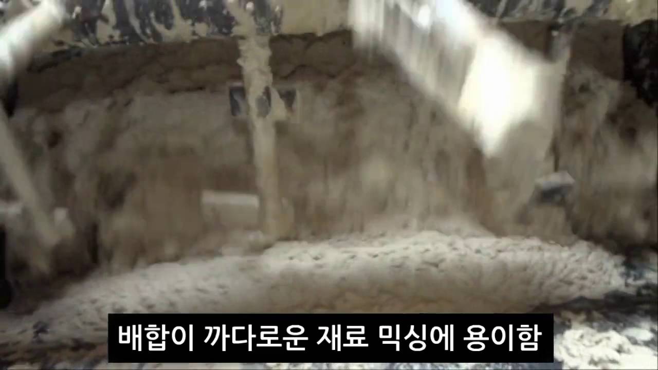 (주)대림기계 고점도믹서기