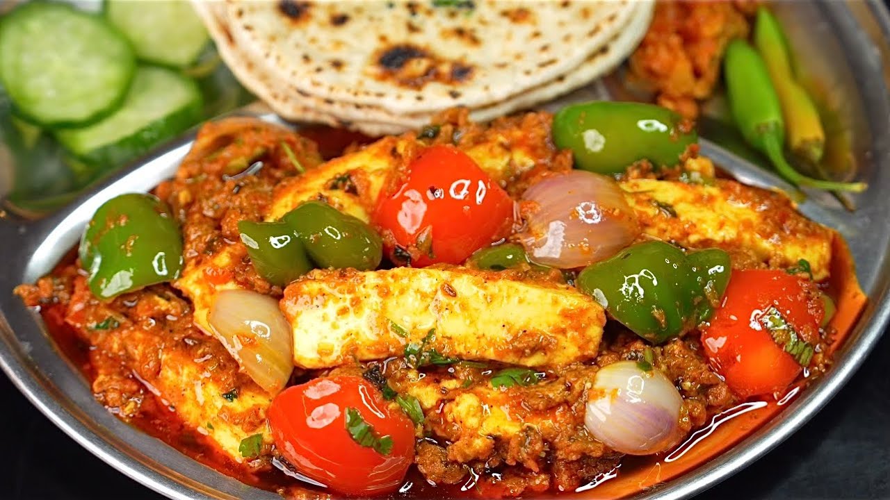 Paneer Tikka Masala | पनीर टिक्का मसाला | Paneer Kadahi Recipe | Paneer Masala