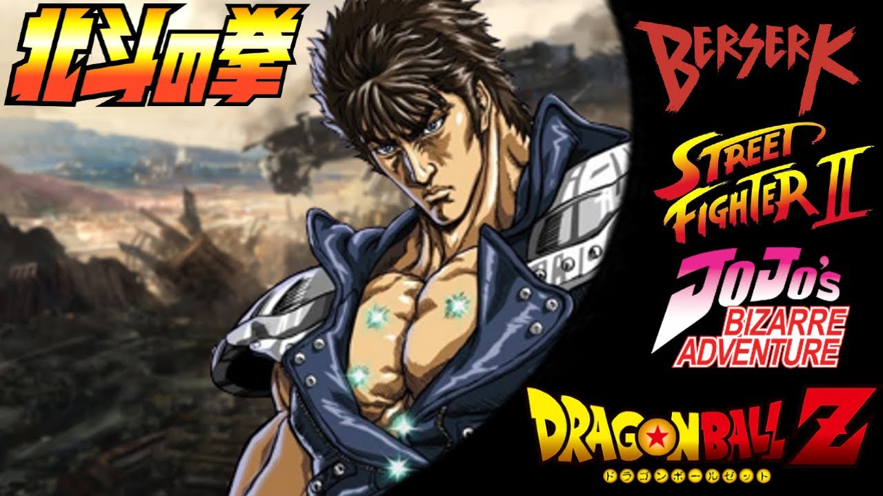How Fist of The North Star Inspired Your Favorite Anime (JoJo, DBZ, Berzerk)