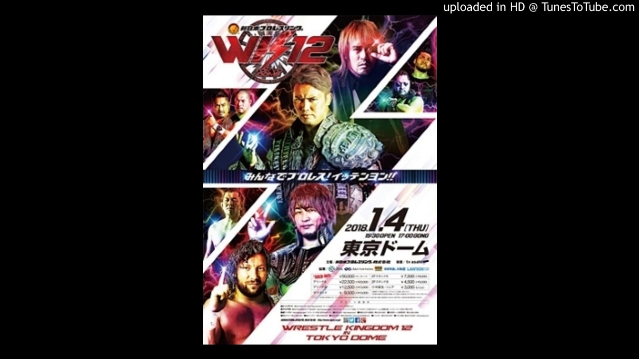 NJPW - Wrestle Kingdom Theme