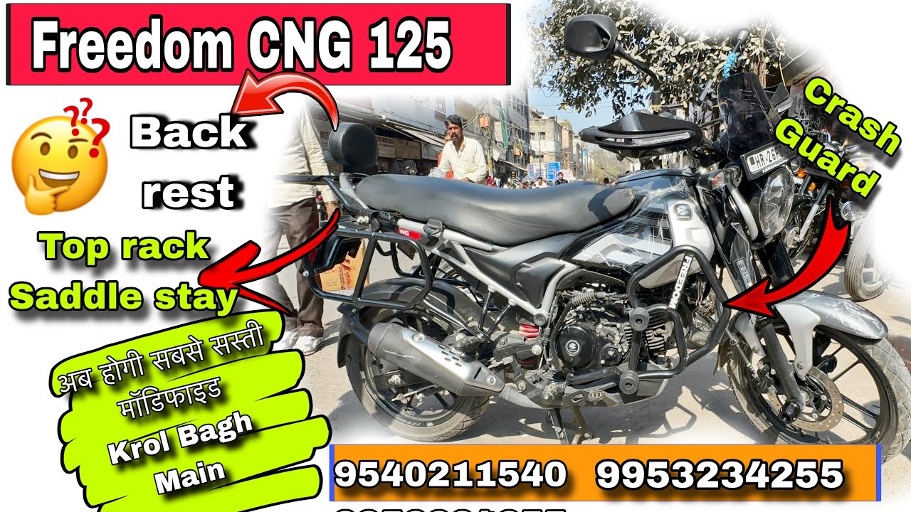 Freedom CNG 125 modified All accessories in Karol Bagh 