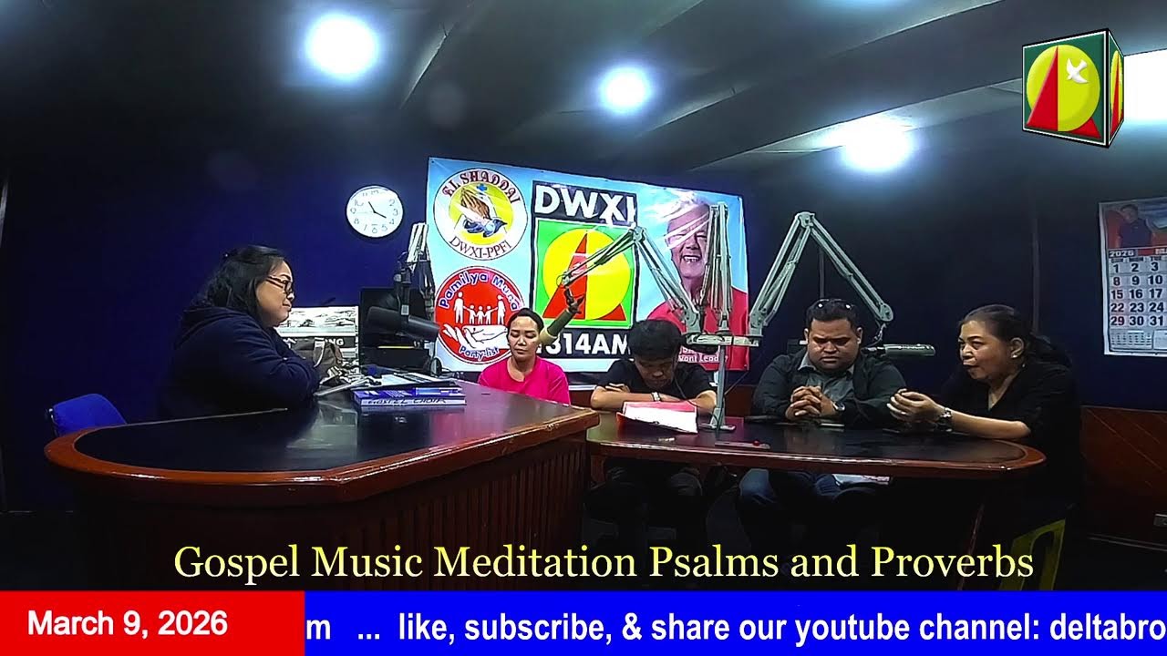 DWXI 1314 AM Live Streaming I Monday (March 09, 2026) #gmmpp