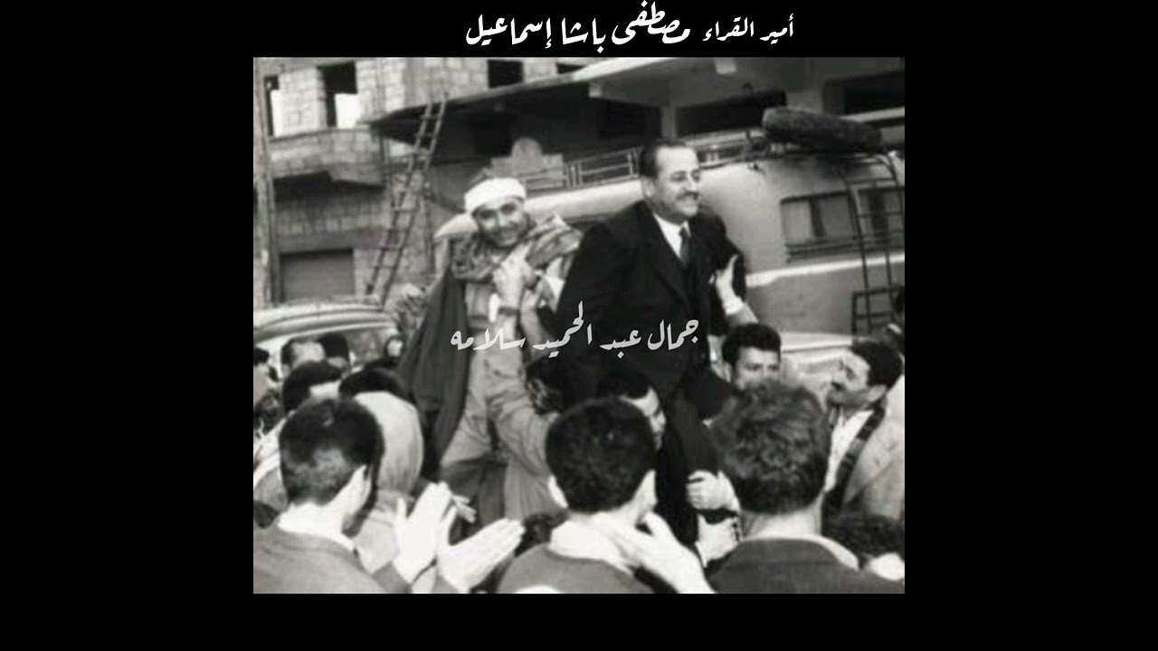 هبة الله مصطفى إسماعيل .. التحريم من جرجا ١٩٧٢ ♥️