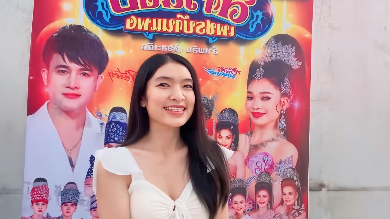 มาเลยครับวัดศรีอมตะนครชลบุรี