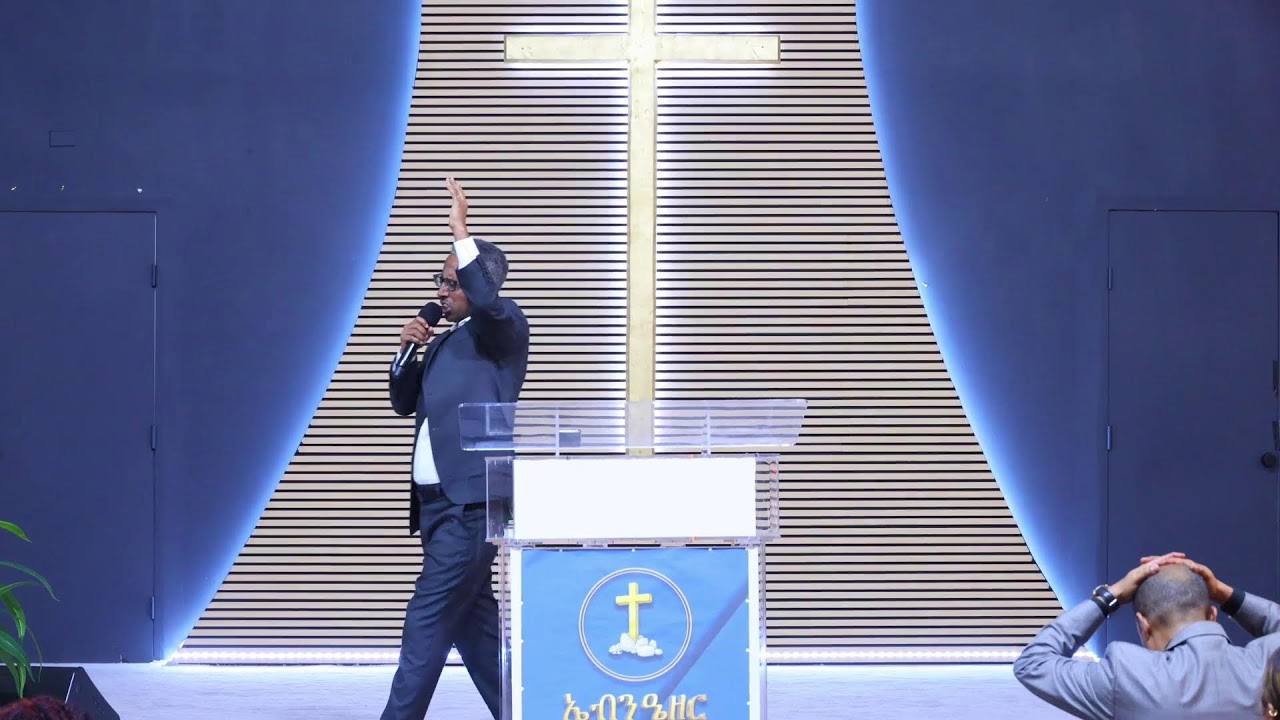 Ebenezer Eritrean Church Live Service Sunday 03/08/2026