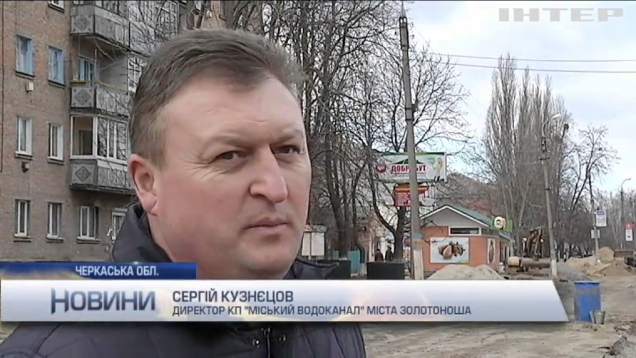 Телеканал 