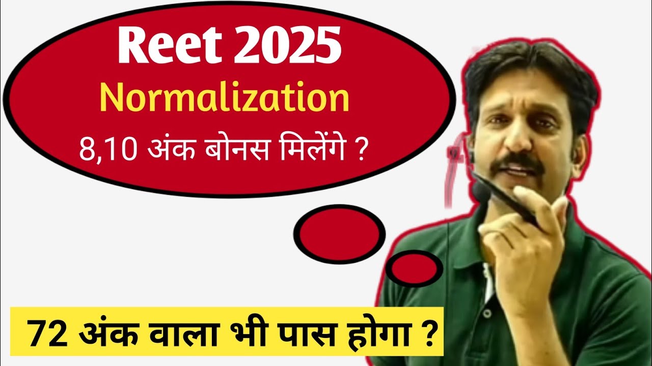 Reet normalization / will there be reet normalization / will there be normalization in reet or no...