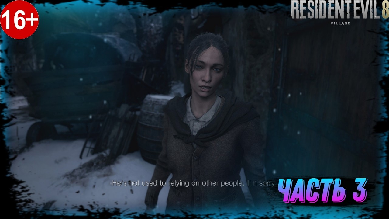 Болотный Маро   ► Resident Evil Village ►Серия#3